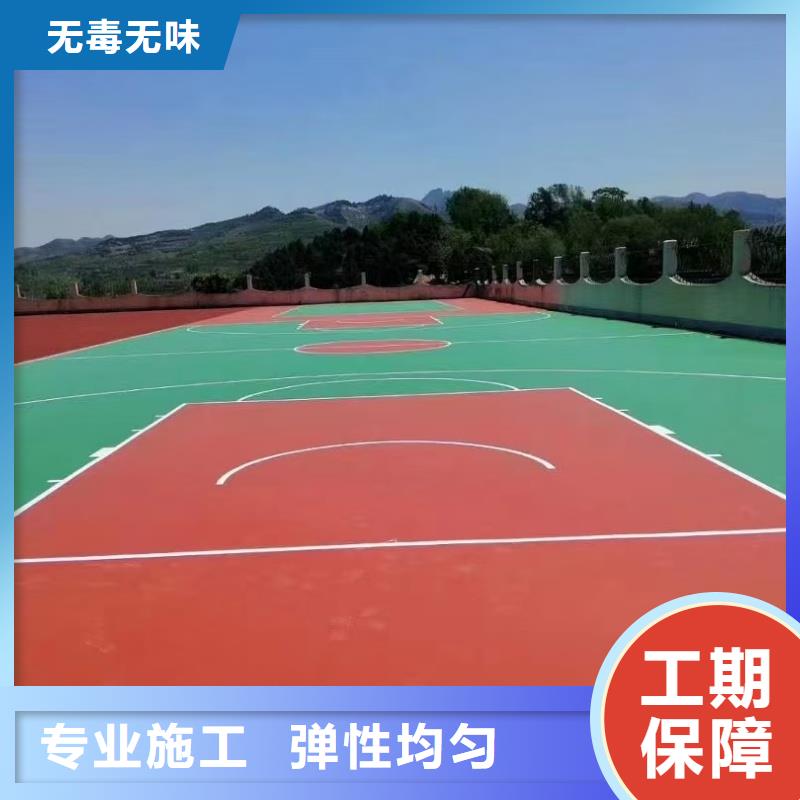 宁波市江东区塑胶排球场施工