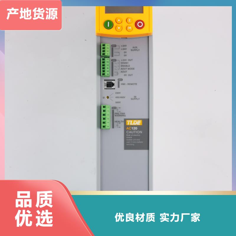 AC120变频器替代AC890变频器批发商