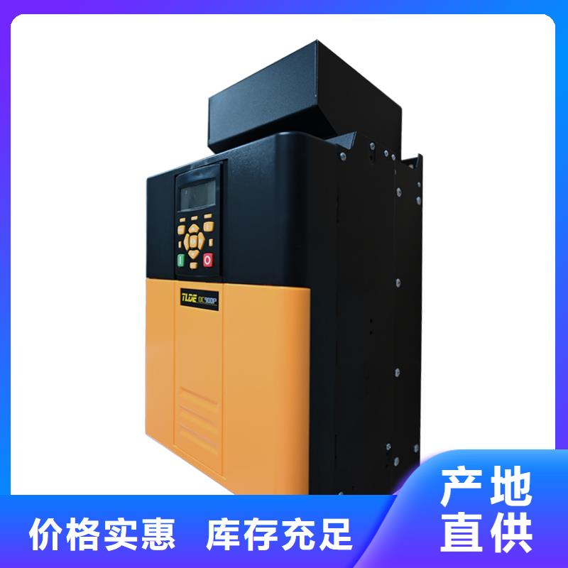 DC900P国产直流调速器实体厂家大量现货