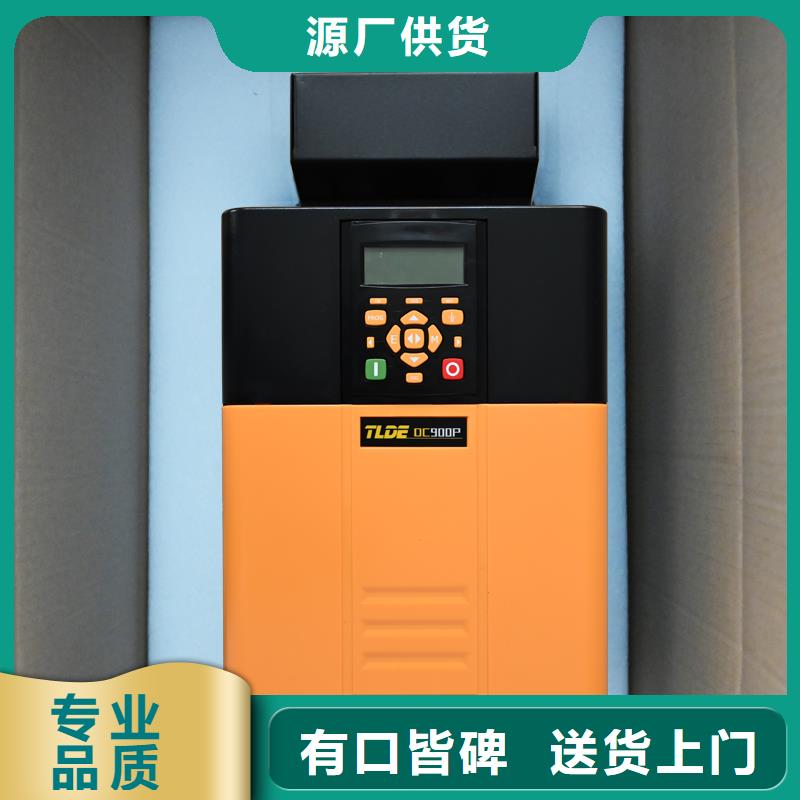 DC900P替代派克590直流控制器欢迎来厂考察