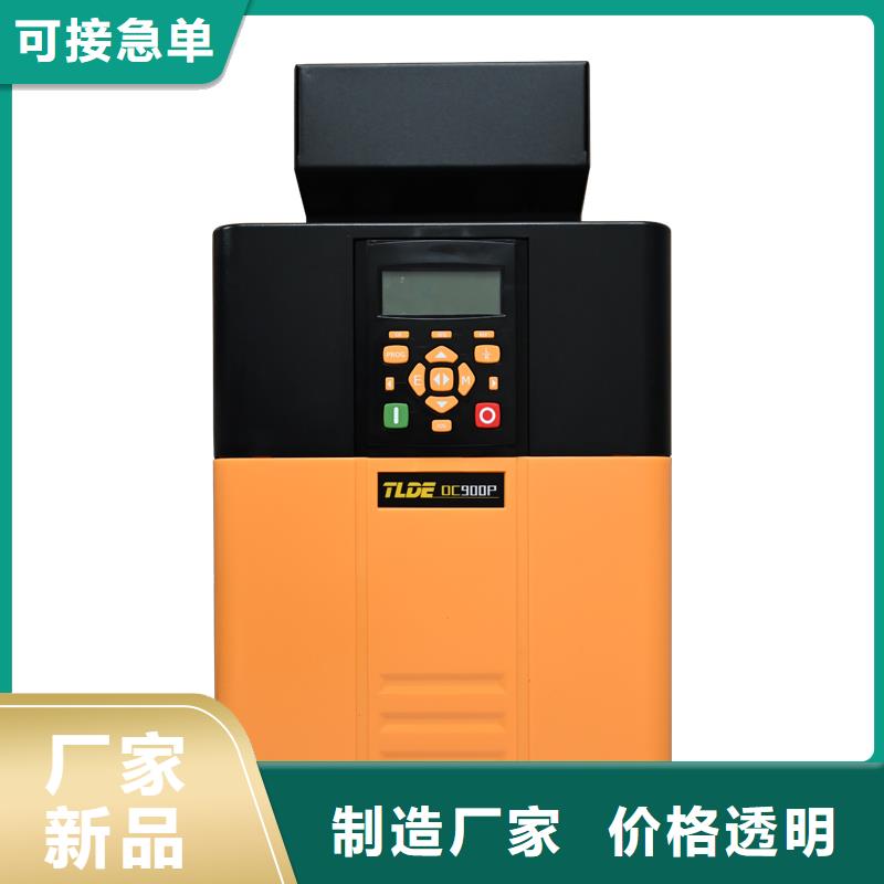 DC900P全数字直流控制器专业供货品质管控