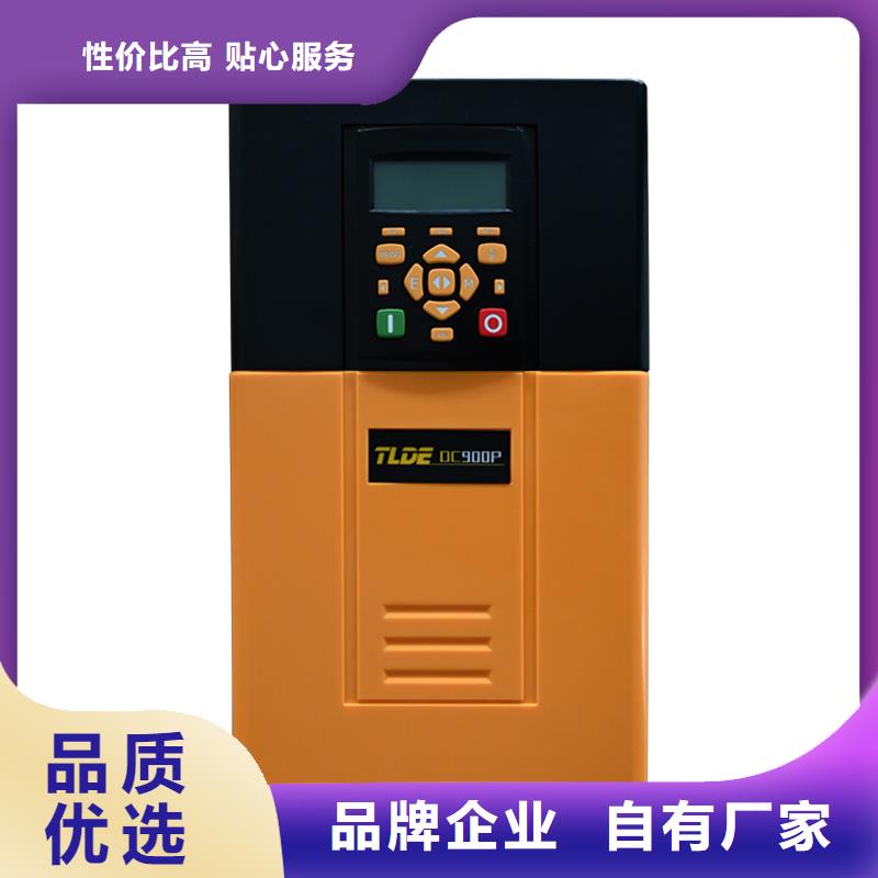 泰莱德DC900替代590P直流调速器严格把控每一处细节