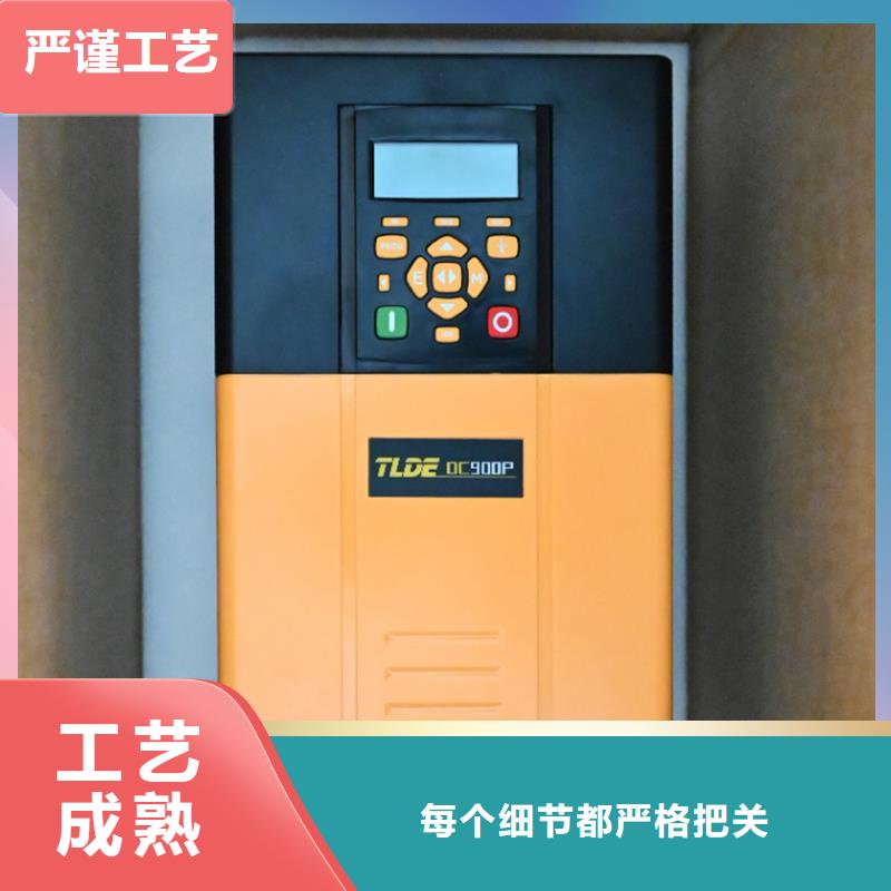 泰莱德DC900直流电机调速器海量现货