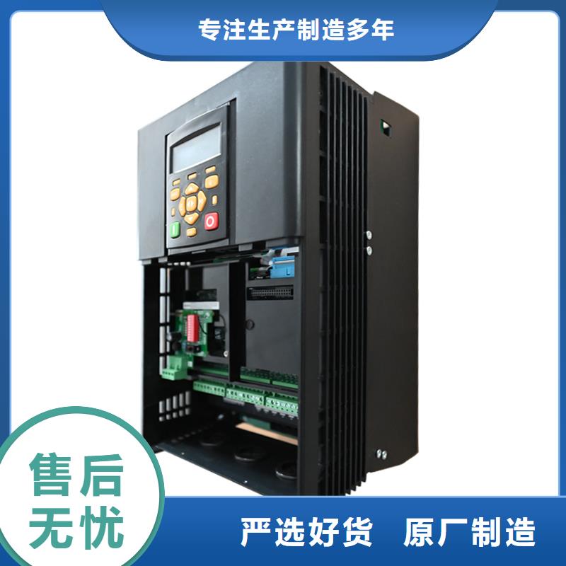 泰莱德DC900DC900P直流控制器当日