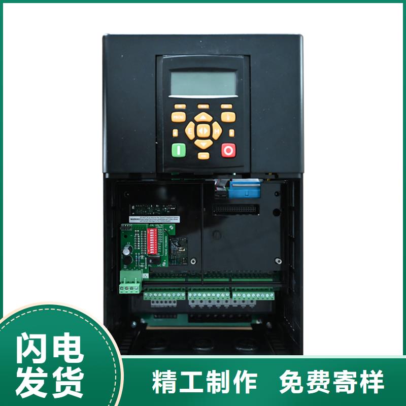 DC900P全数字直流控制器欢迎来厂考察