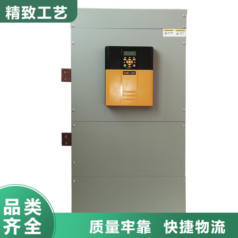 DC900P全数字直流控制器专业供货品质管控