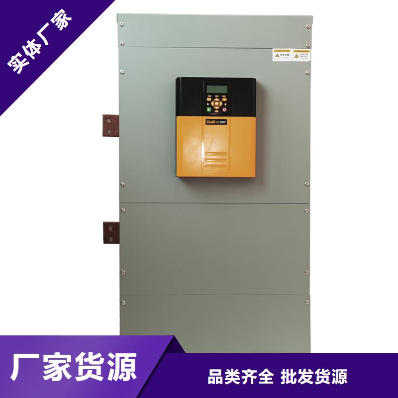 泰莱德DC900全数字直流驱动器生产安装