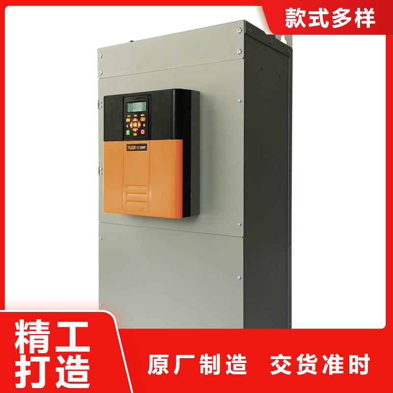 泰莱德DC900全数字直流驱动器不断创新