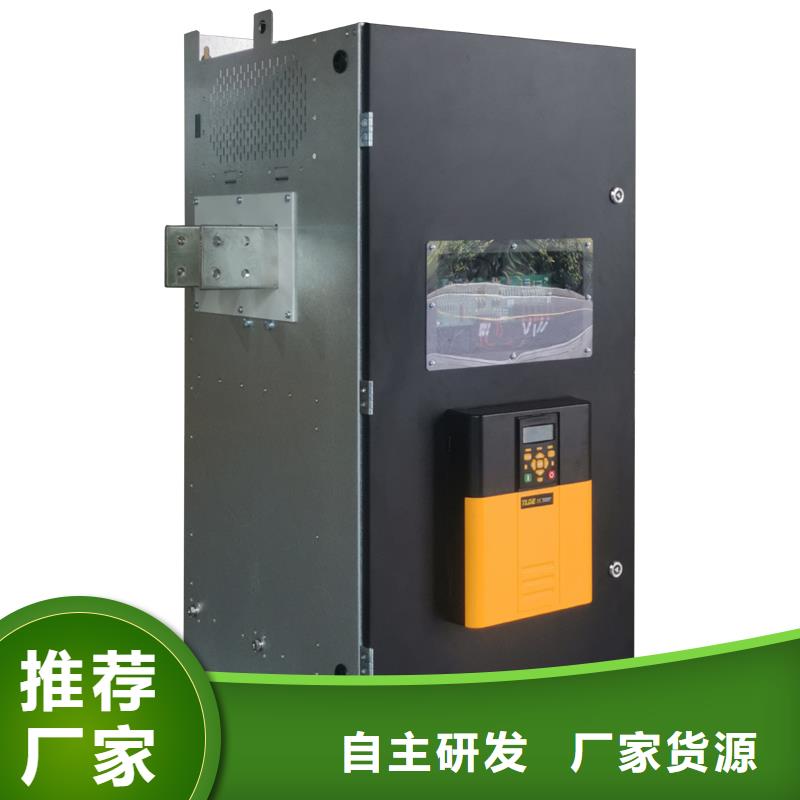 DC900PDC900P直流控制器定金锁价