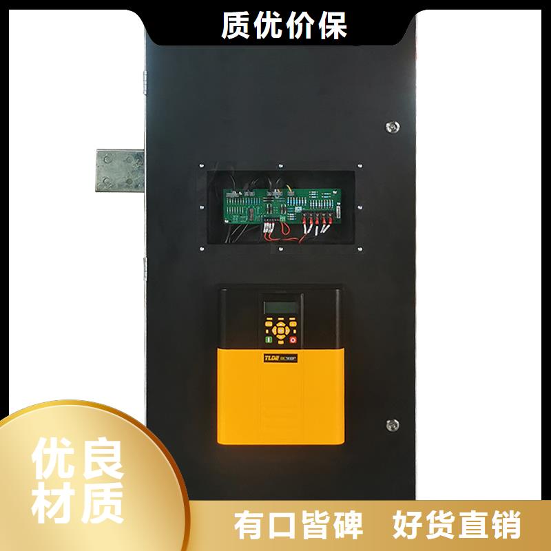 泰莱德DC900替代590P直流调速器多种规格供您选择