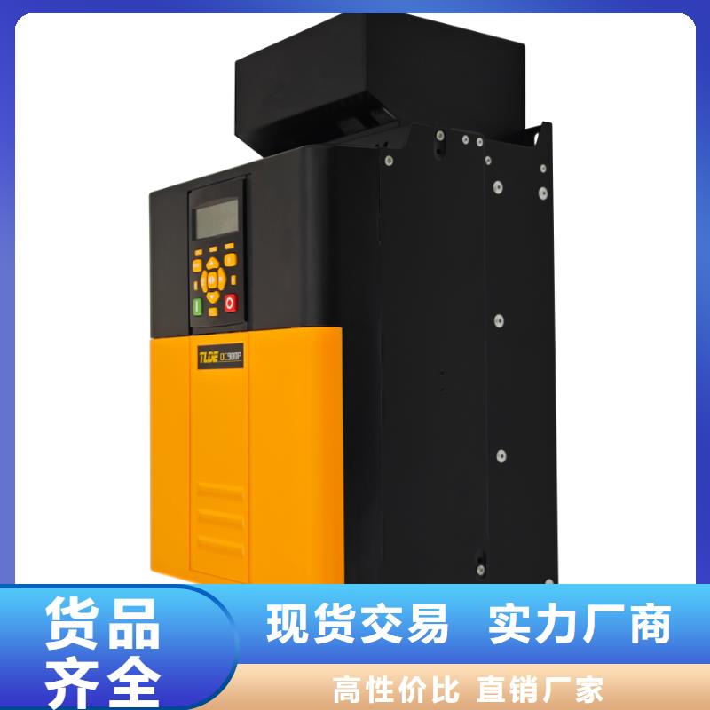 泰莱德DC900国产直流电机驱动器安装简单