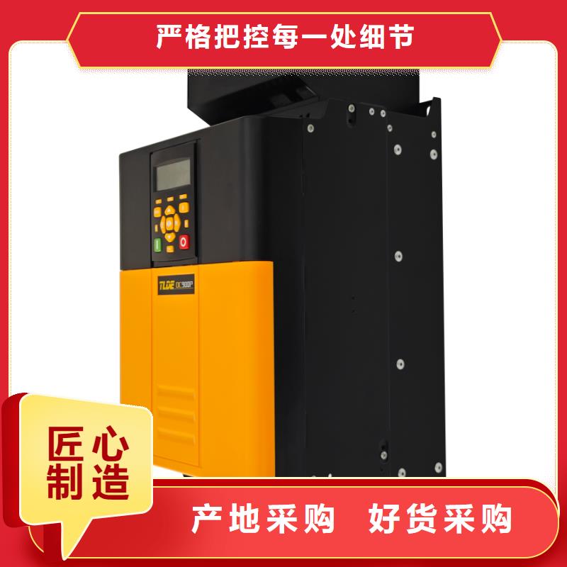 泰莱德DC900替代590P直流调速器多种规格供您选择