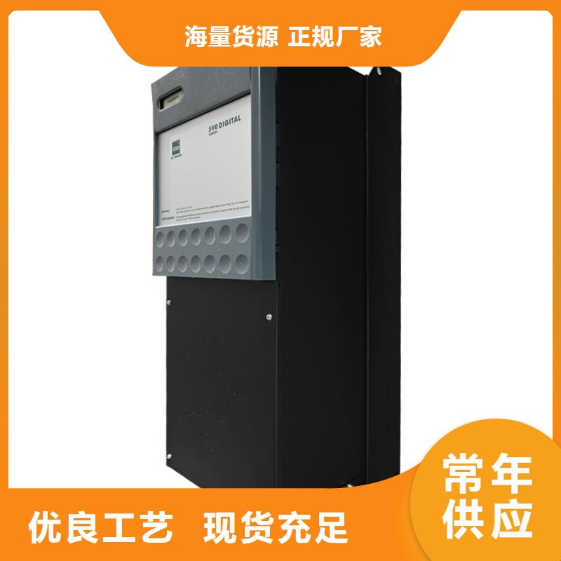 591驱动器高品质诚信厂家