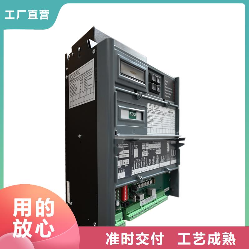 欧陆直流控制器质量检测