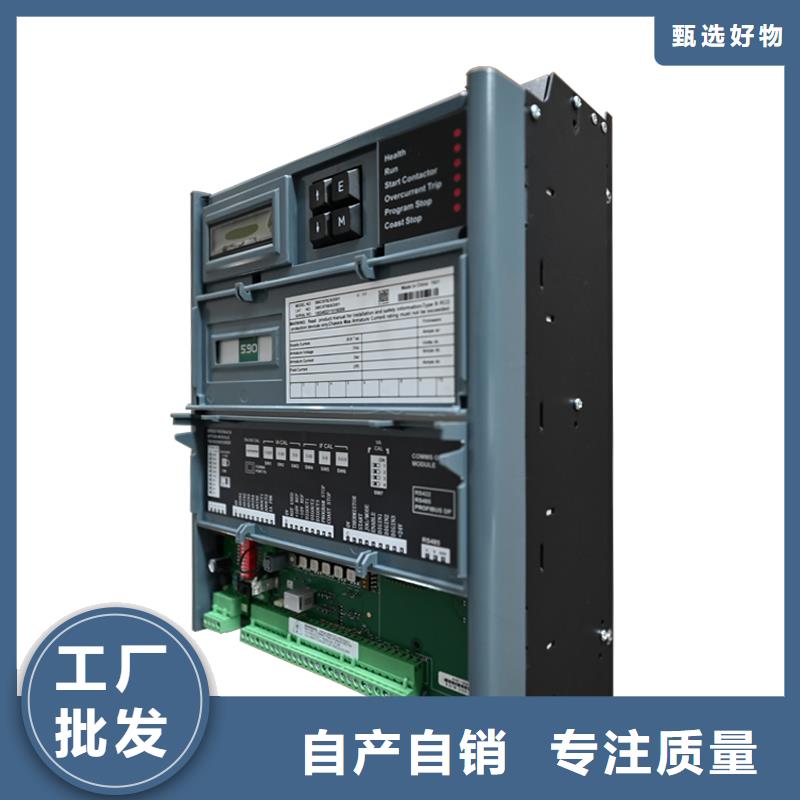 591直流调速器精心选材