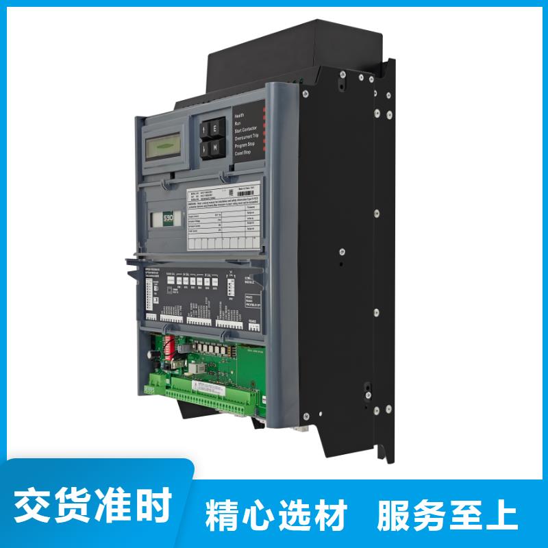 590调速器应用领域