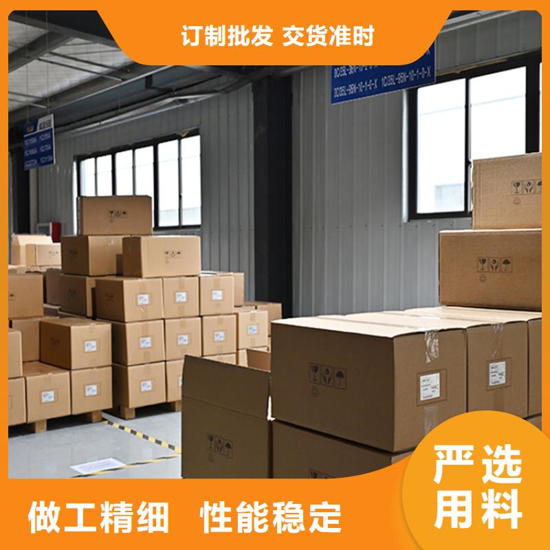 欧陆591直流控制器支持批发零售