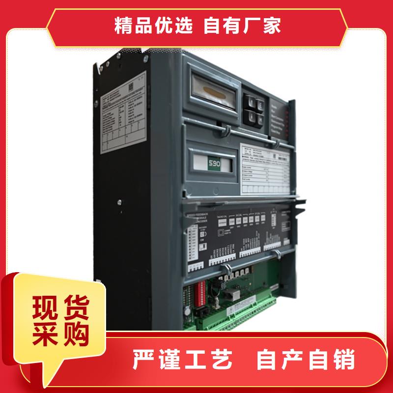 欧陆直流调速器工艺成熟