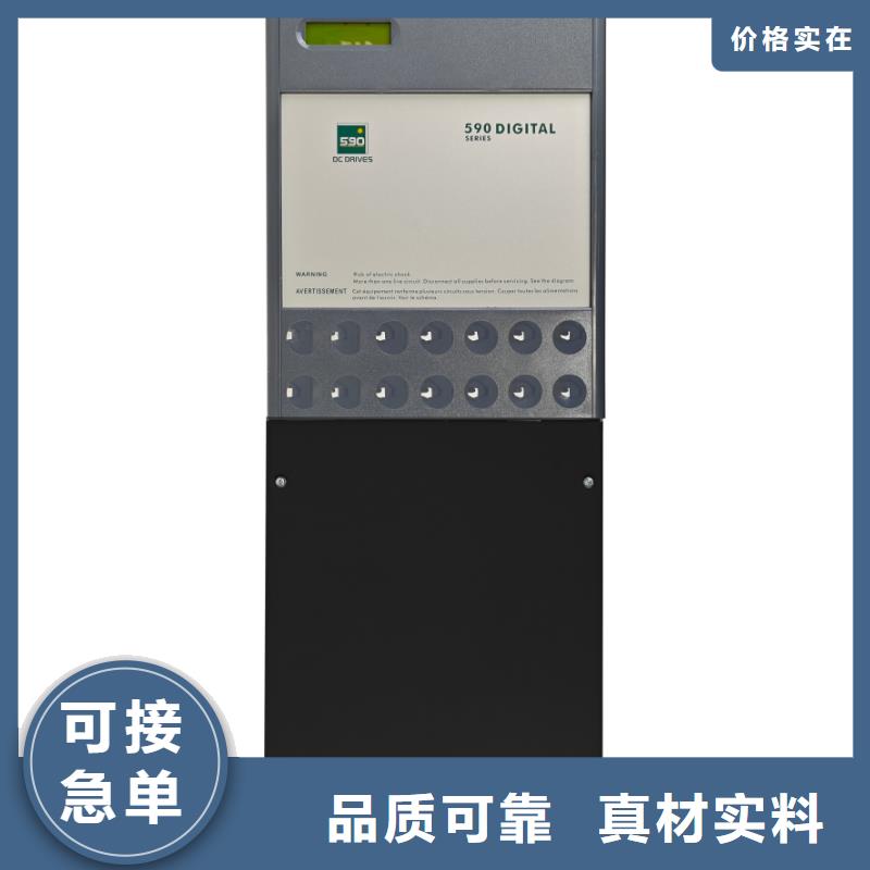 590调速器应用领域