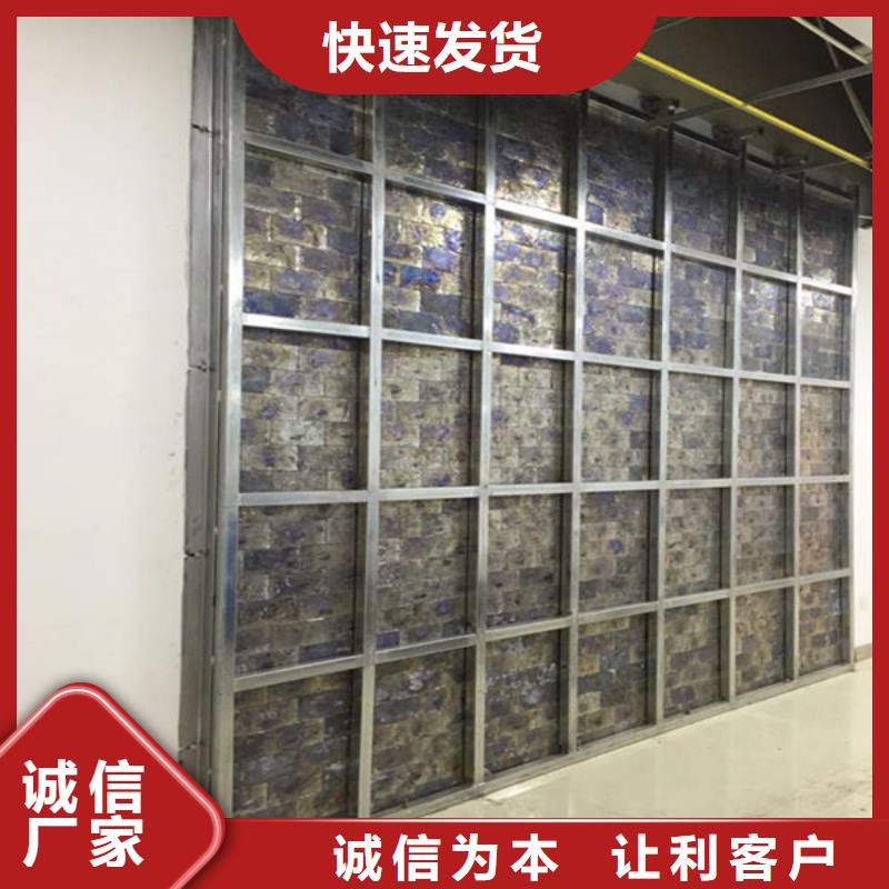 阜阳防辐射铅板精心选材