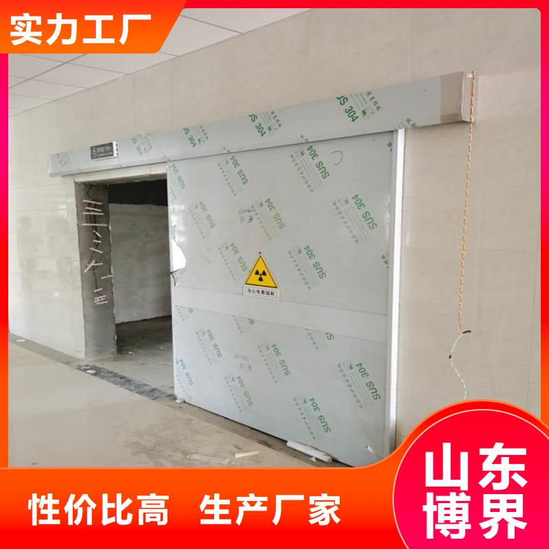 探伤铅房专注质量
