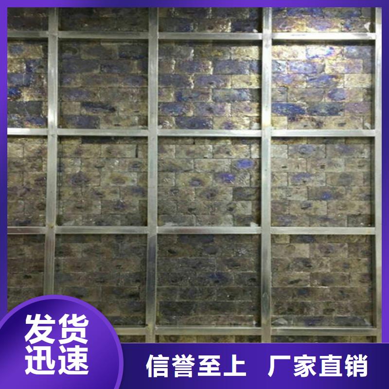 牙科铅板好货直供