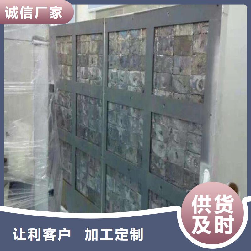 抚顺X射线防护铅板实体厂家大量现货