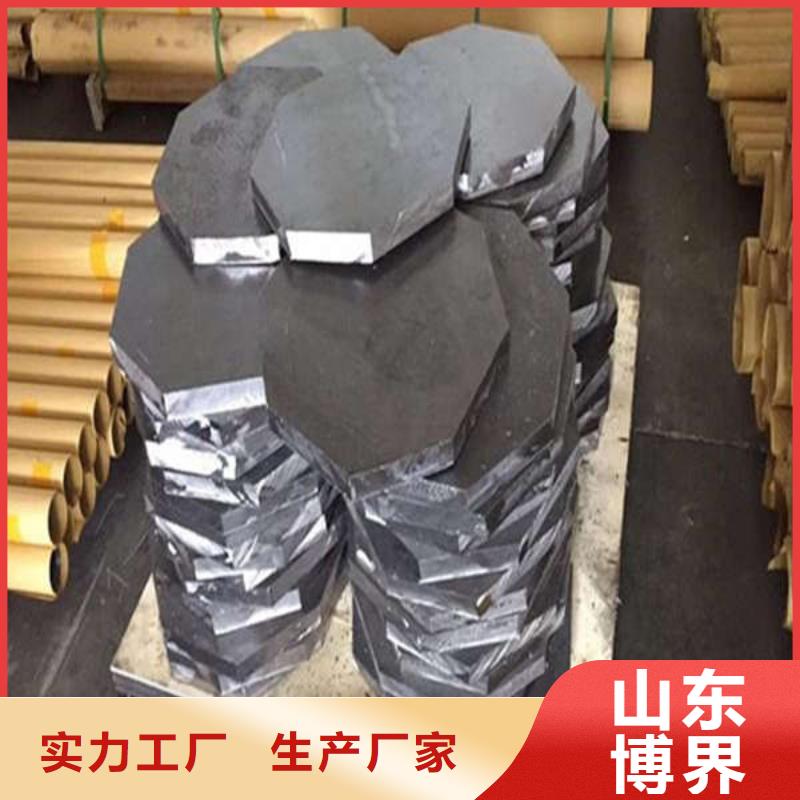 防辐射铅板现货采购