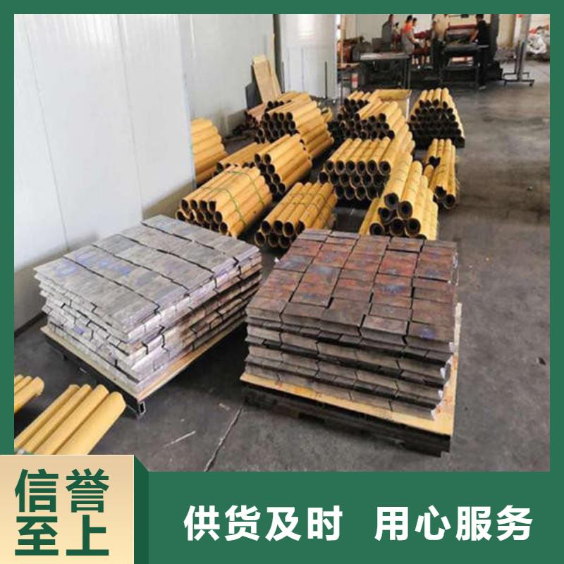 铅板专注质量