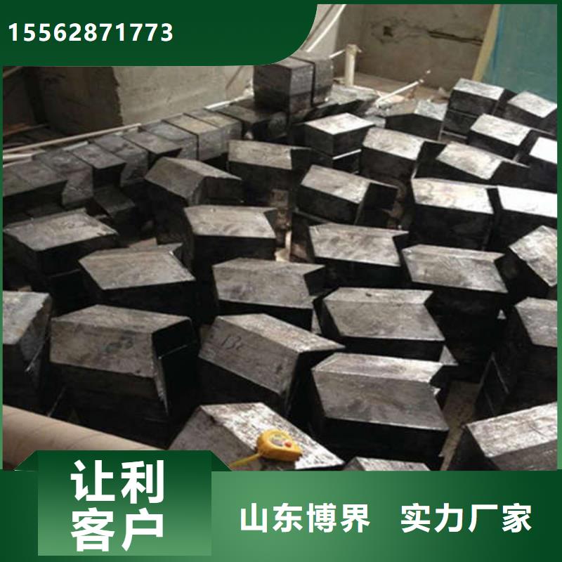 阜阳防辐射铅板精心选材