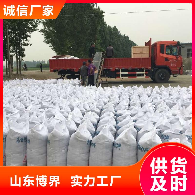 2mm铅板保障