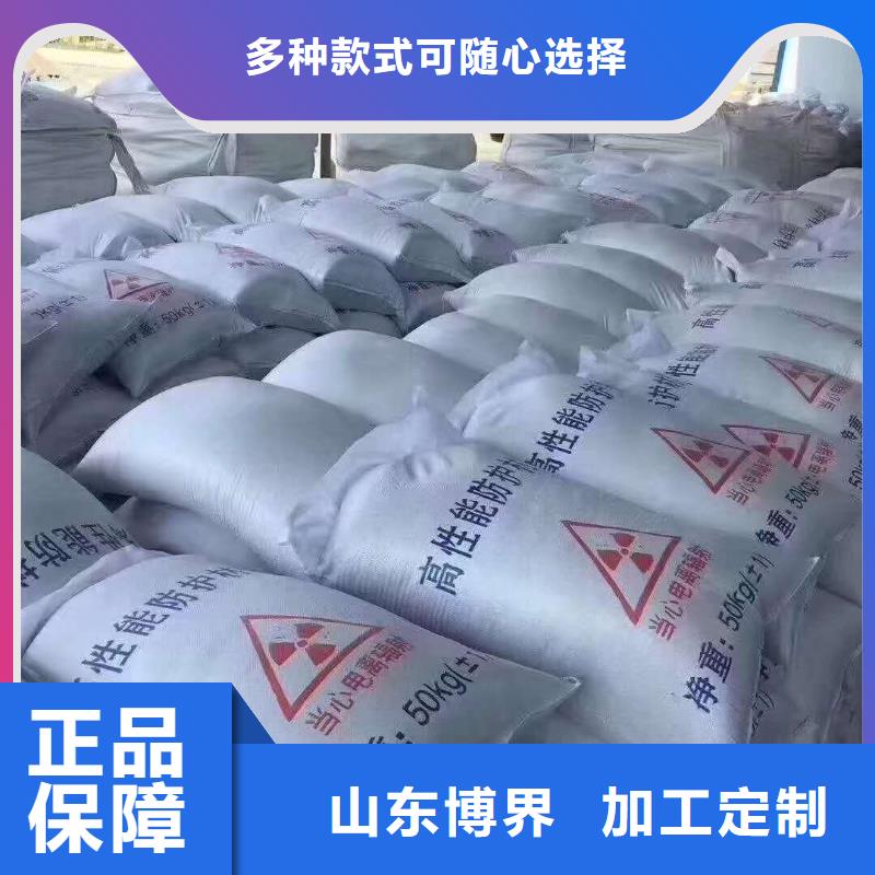 阜阳防辐射铅板精心选材