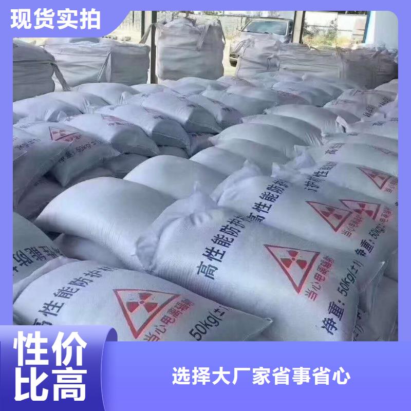防辐射铅板现货销售台州