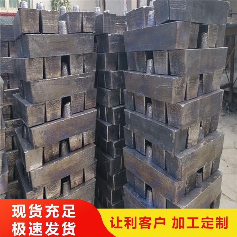 牙科铅板好货直供