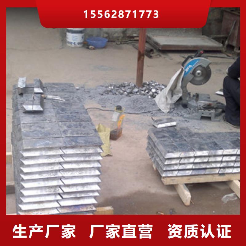 异形铅件产地批发