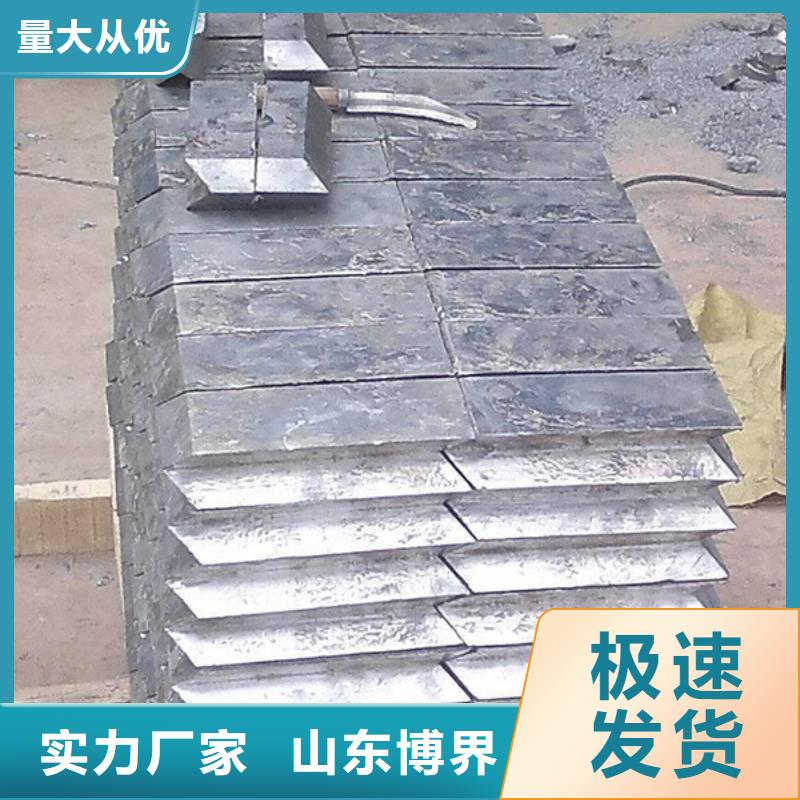 异形铅件产地批发