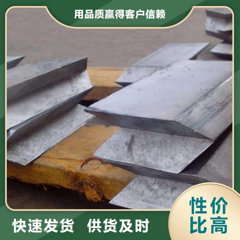 异形铅件产地批发