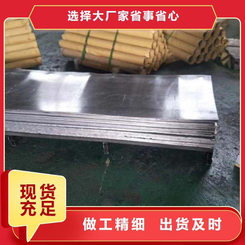 异形铅件产地批发