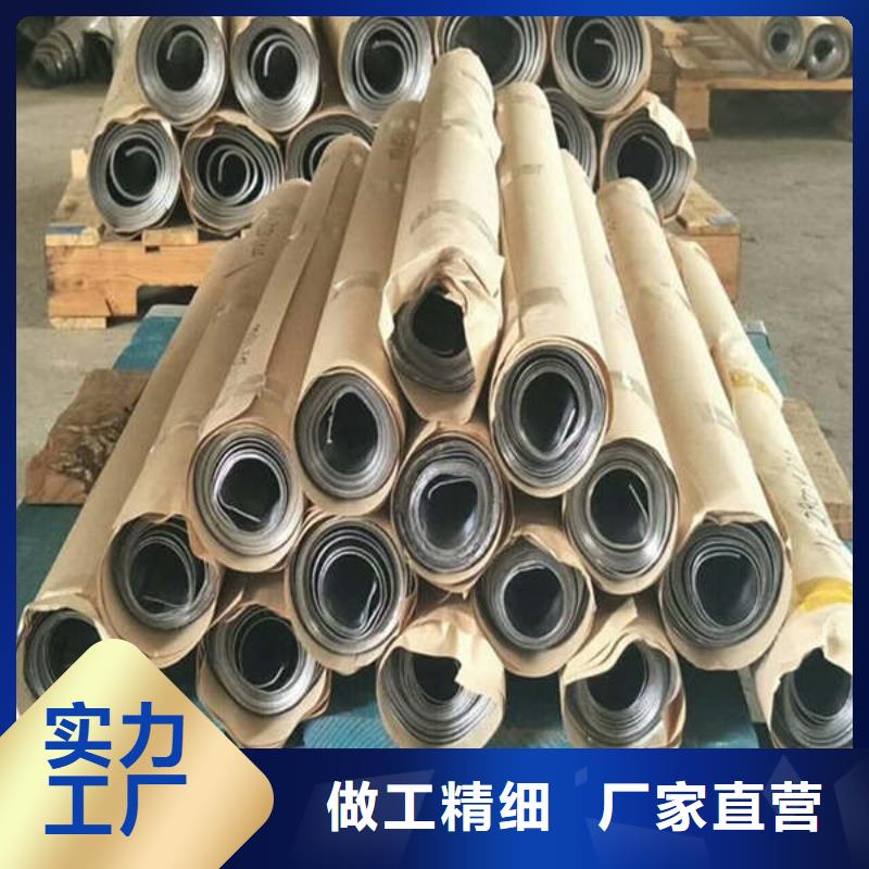 黔南铅砖、铅皮诚信商家服务热情