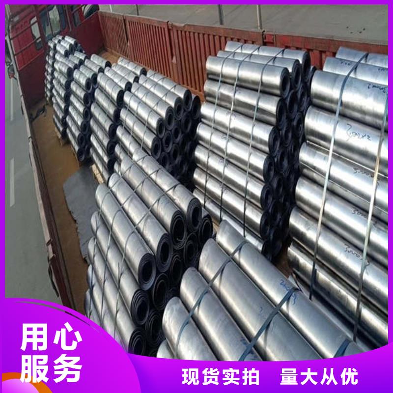 防护铅板分类和特点