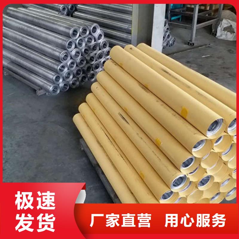 牙科铅板好货直供