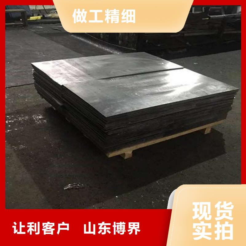抚顺X射线防护铅板实体厂家大量现货
