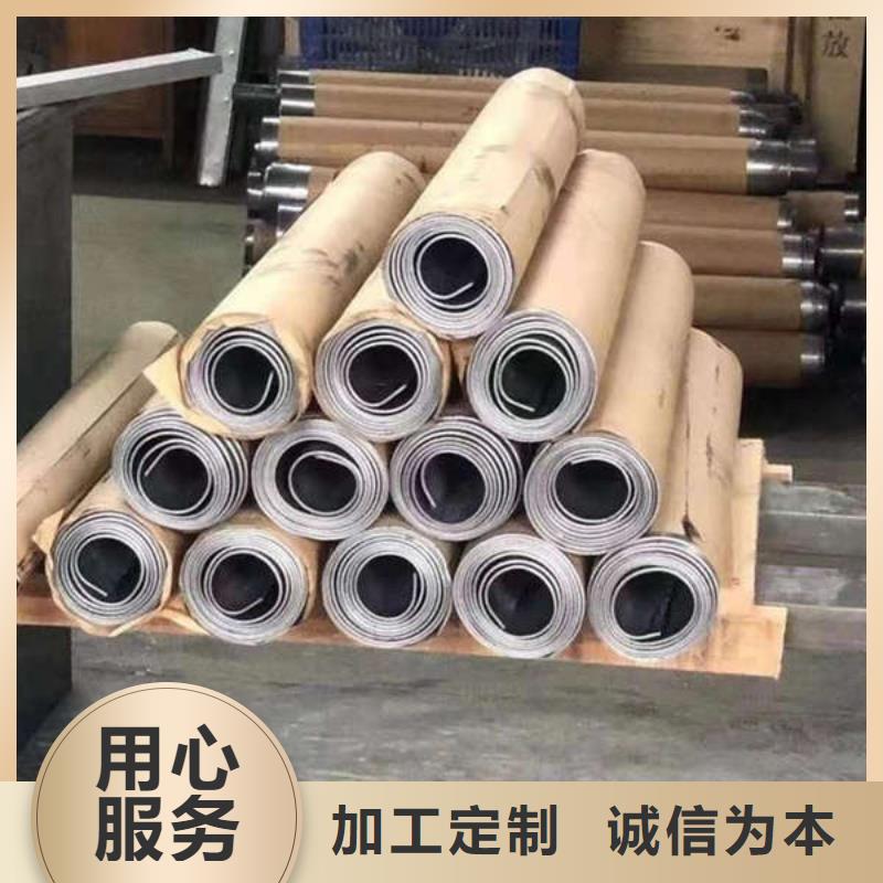 2mm铅板保障