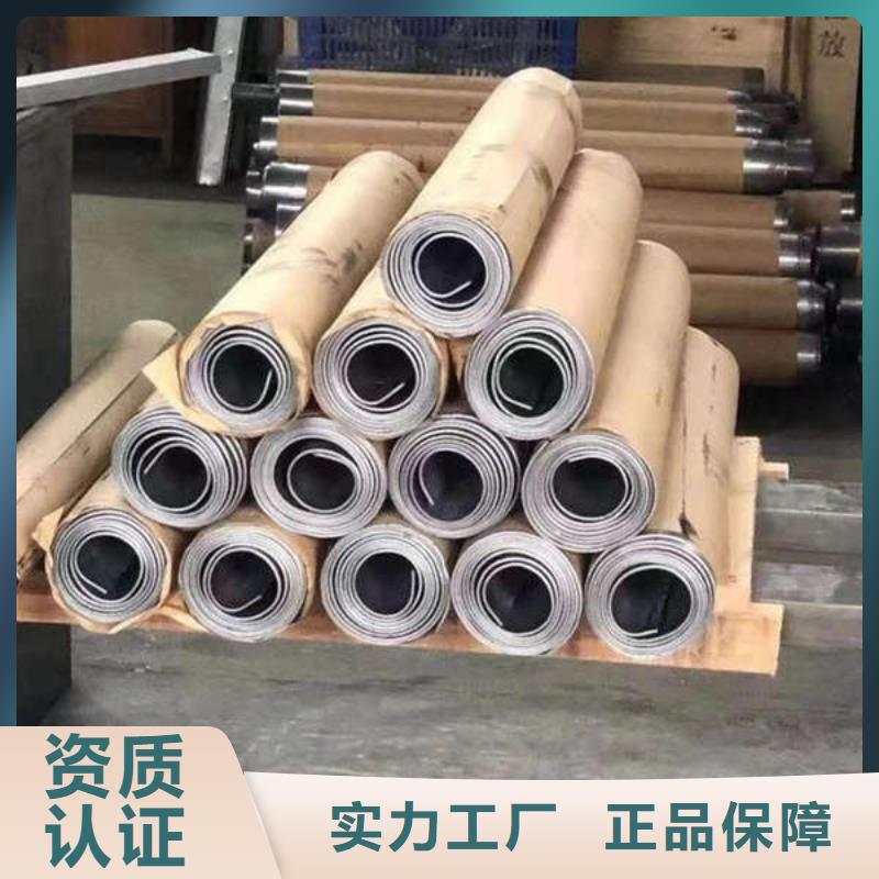 配重铅块服务至上
