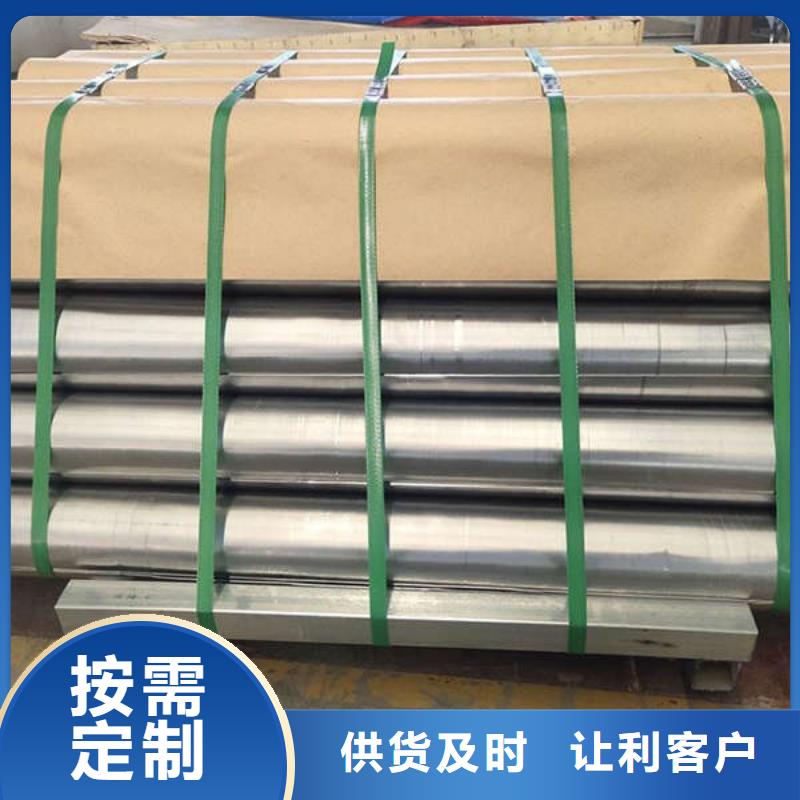 抚顺X射线防护铅板实体厂家大量现货