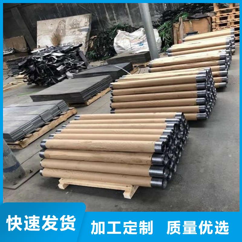 阜阳防辐射铅板精心选材