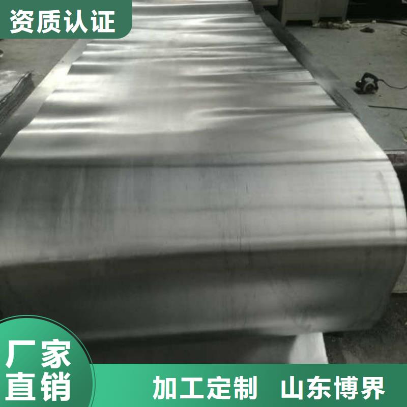 抚顺X射线防护铅板实体厂家大量现货