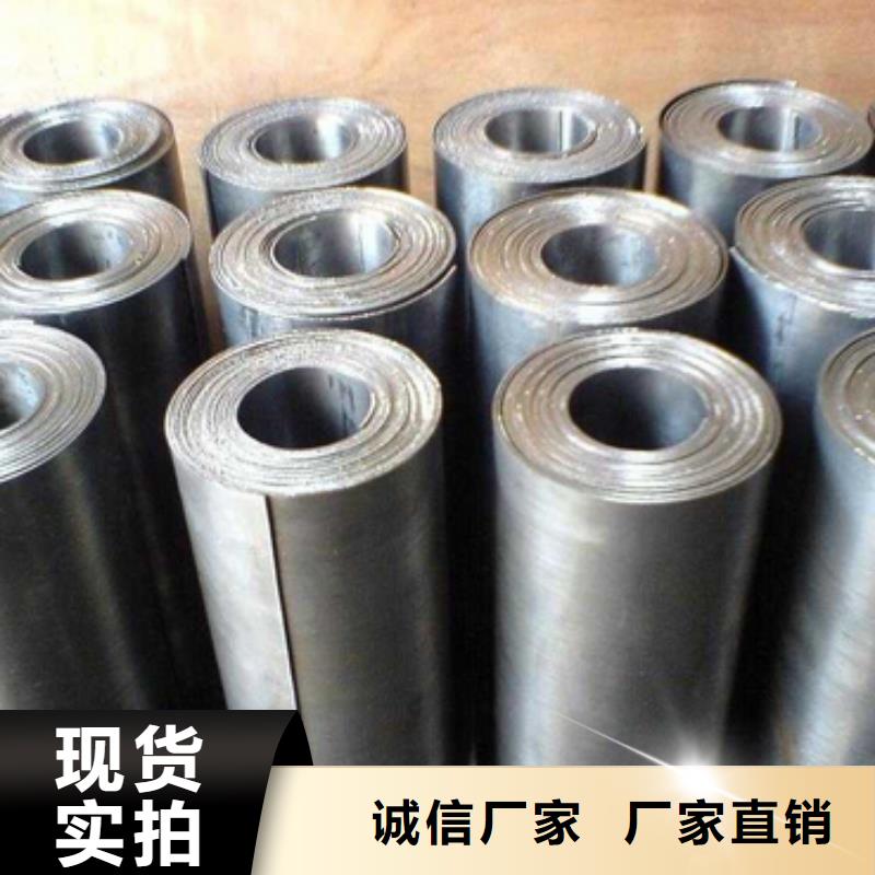 射线防护铅板多年厂家可靠