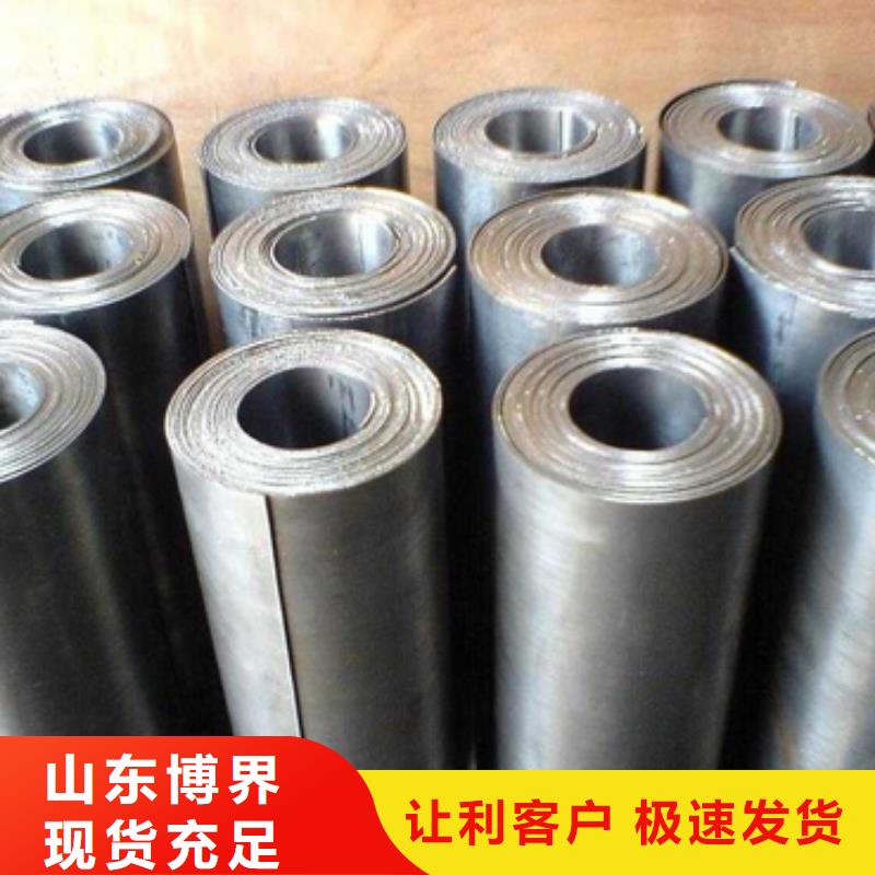 牙科铅板好货直供