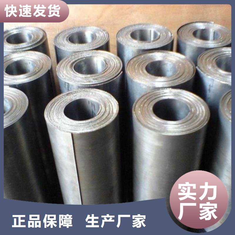 防辐射铅板现货采购